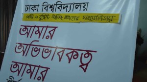 @http://atmashaktipatshala.blogspot.com/