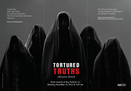 1403399_10202379843034455_268889388_o