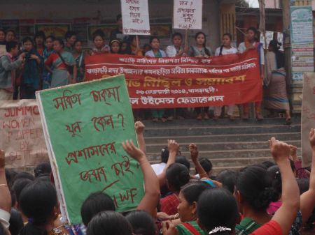 ImageCredit@Hill Women's Federation Archive