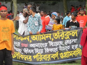 The condolence procession has come to an end at the martyrs monument beside the river choto Jamuna. The family members and neighbours of martyr Salekin is waiting to pay their love and tears to their sons.  