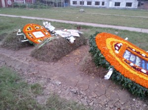 Jurain Public Graveyard, November 26, 2014