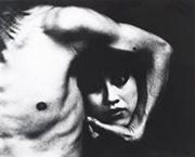 Photograph: Eikoh Hosoe