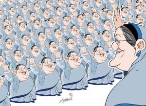 বাংলাদেশের জাতীয় নির্বাচন নিয়ে করা কার্টুন ২০১৩