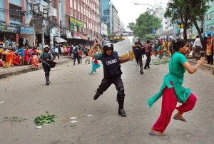 ইমেজ: ইন্টারনেট