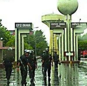 সাভার এক্সপোর্ট প্রসেসিং জোন, মে ২০০৬ 