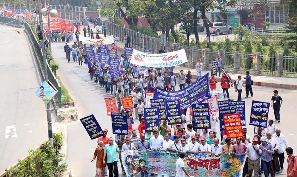 জাতীয় কমিটির মনোযোগ: পাবলিকের শতভাগ&nbsp;মালিকানা