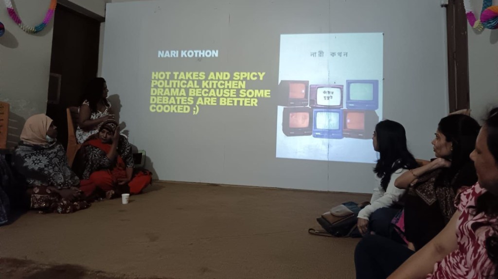 আত্মপ্রকাশ করলো কাঁটার&nbsp;মুকুট